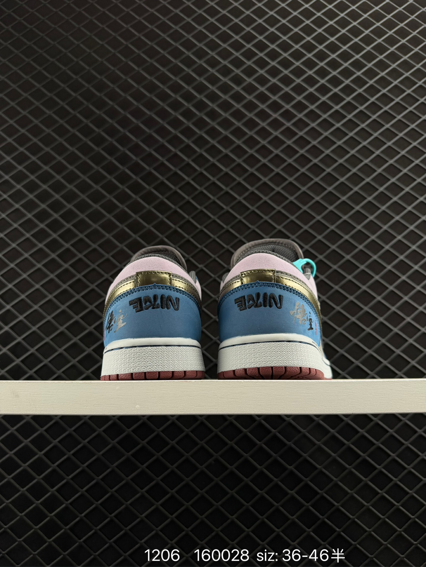 Nike Air Jordan 1 Low OG